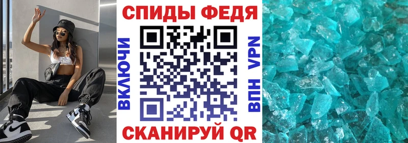 как найти   Ясный  АМФЕТАМИН VHQ 