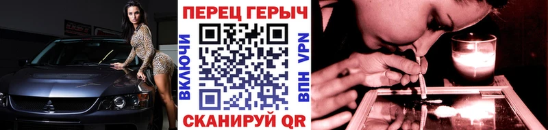 Героин Афган  где можно купить   Ясный 