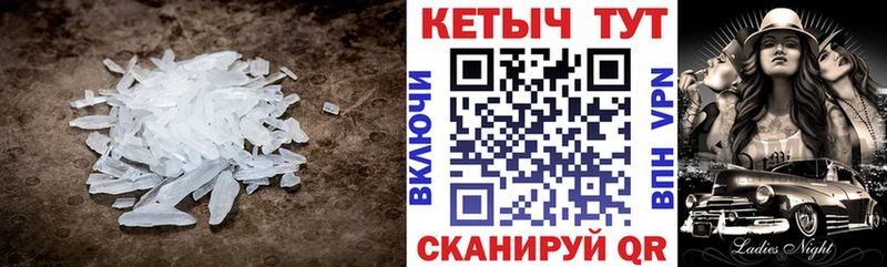 Кетамин ketamine  даркнет сайт  Ясный 