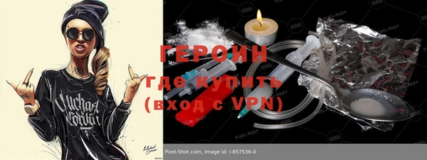 бошки Аркадак