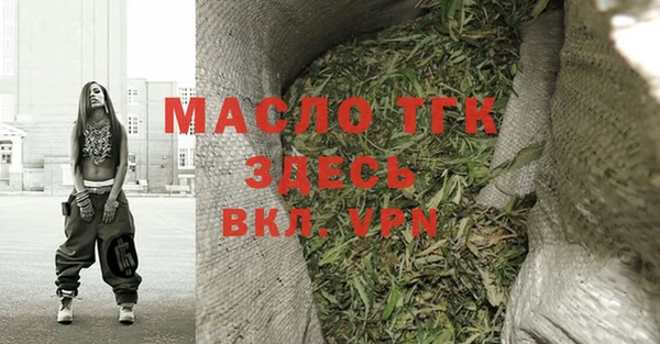 бошки Аркадак