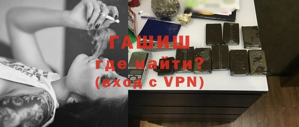 бошки Аркадак