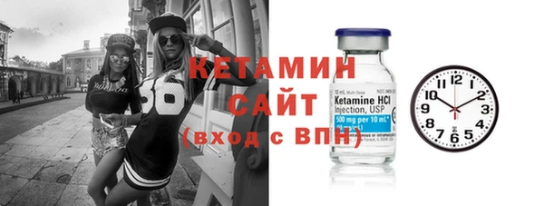 бошки Аркадак