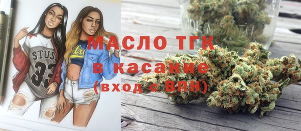 бошки Аркадак