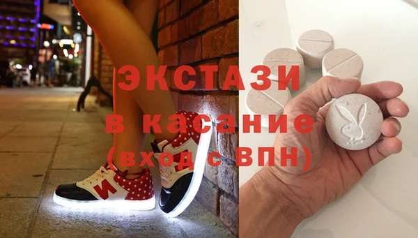 бошки Аркадак