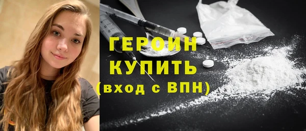 бошки Аркадак