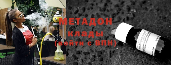 бошки Аркадак