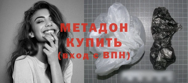 бошки Аркадак