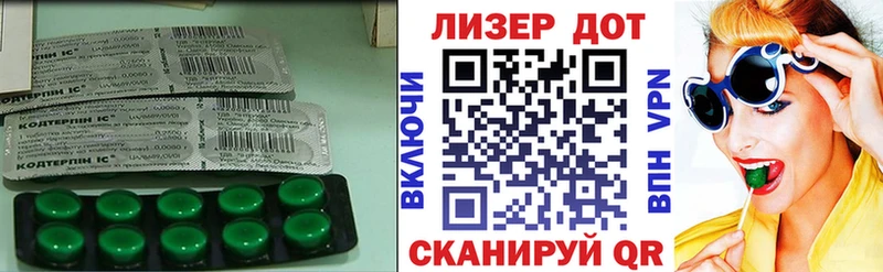 Лсд 25 экстази кислота  Ясный 