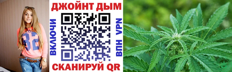 Марихуана Ganja  MEGA как зайти  Ясный 